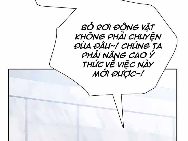 Những Ranker Cấp S Mà Tôi Nuôi Dưỡng chapter 50 - Upload bởi truyensieuhay.com