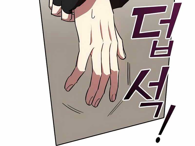 Những Ranker Cấp S Mà Tôi Nuôi Dưỡng chapter 50 - Upload bởi truyensieuhay.com
