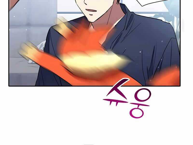 Những Ranker Cấp S Mà Tôi Nuôi Dưỡng chapter 50 - Upload bởi truyensieuhay.com