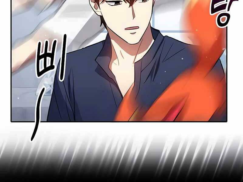 Những Ranker Cấp S Mà Tôi Nuôi Dưỡng chapter 50 - Upload bởi truyensieuhay.com