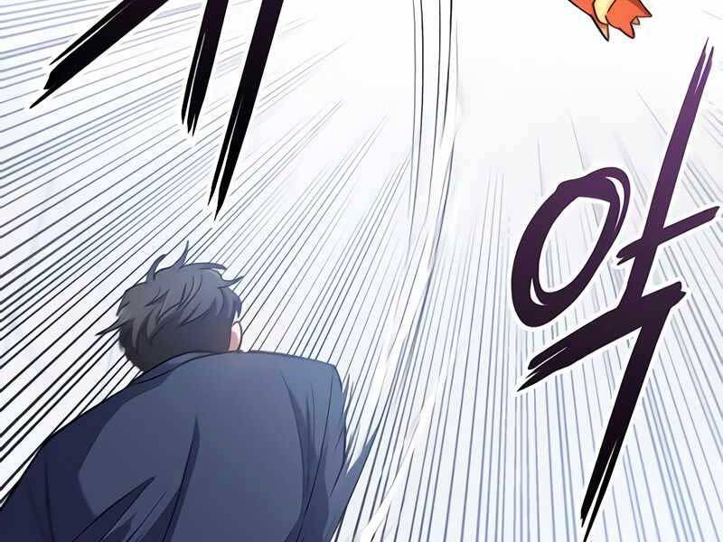 Những Ranker Cấp S Mà Tôi Nuôi Dưỡng chapter 50 - Upload bởi truyensieuhay.com
