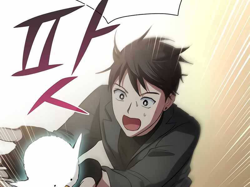 Những Ranker Cấp S Mà Tôi Nuôi Dưỡng chapter 50 - Upload bởi truyensieuhay.com