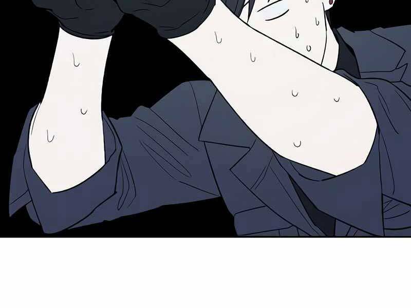 Những Ranker Cấp S Mà Tôi Nuôi Dưỡng chapter 50 - Upload bởi truyensieuhay.com