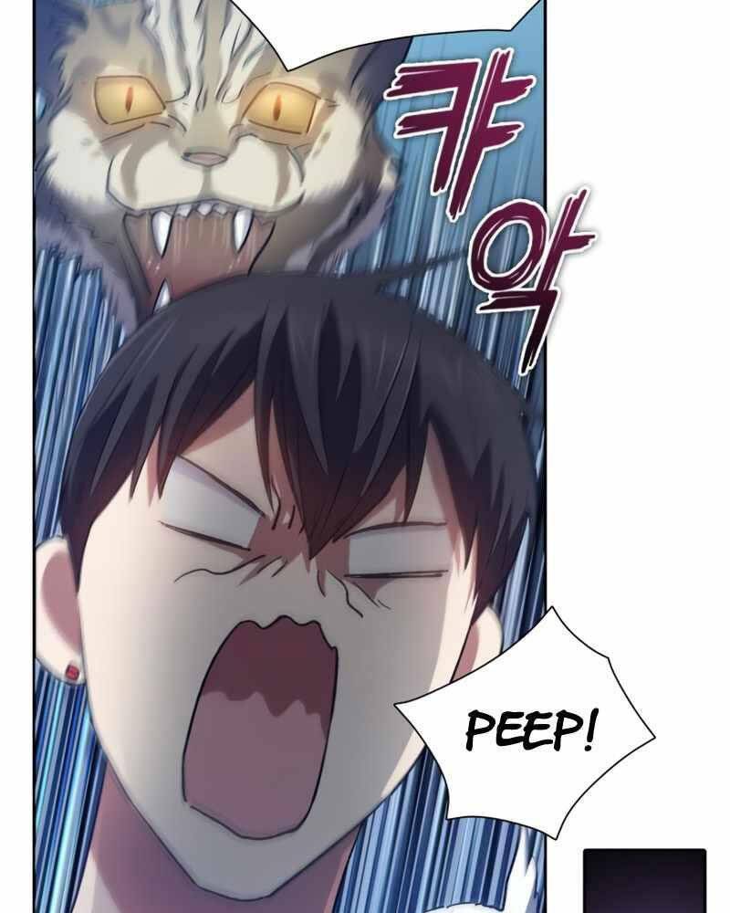Những Ranker Cấp S Mà Tôi Nuôi Dưỡng chapter 51 - Upload bởi truyensieuhay.com