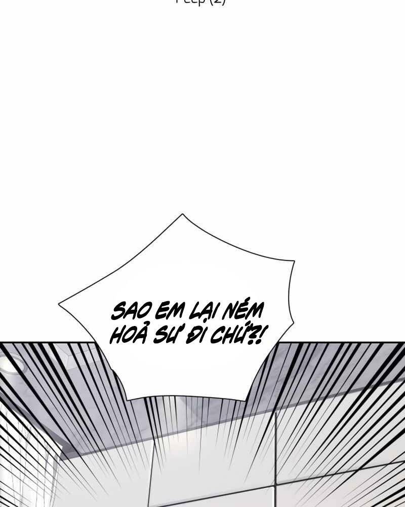 Những Ranker Cấp S Mà Tôi Nuôi Dưỡng chapter 51 - Upload bởi truyensieuhay.com