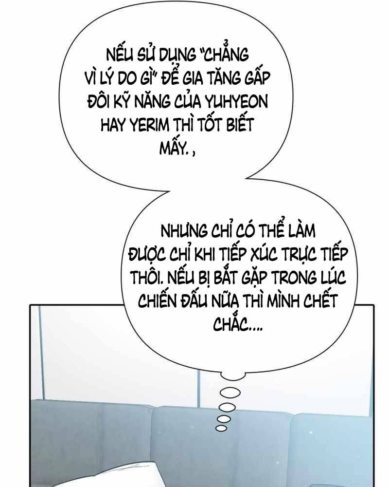 Những Ranker Cấp S Mà Tôi Nuôi Dưỡng chapter 51 - Upload bởi truyensieuhay.com