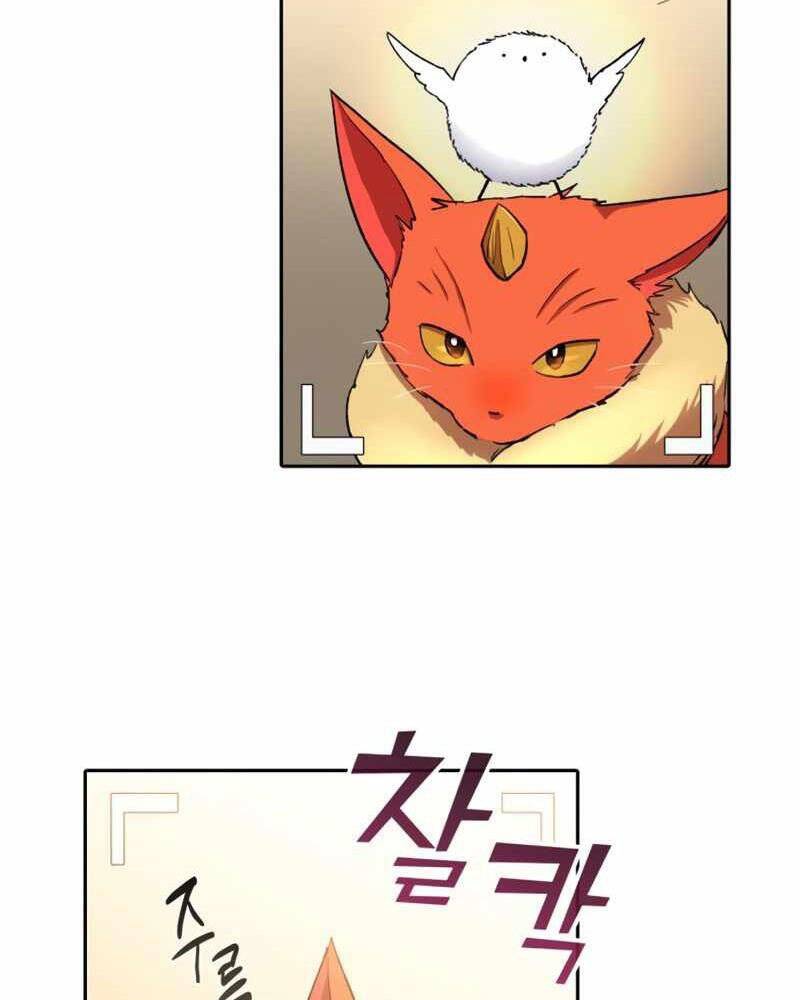 Những Ranker Cấp S Mà Tôi Nuôi Dưỡng chapter 51 - Upload bởi truyensieuhay.com