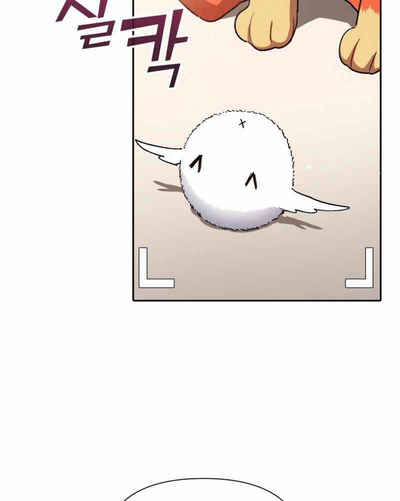 Những Ranker Cấp S Mà Tôi Nuôi Dưỡng chapter 51 - Upload bởi truyensieuhay.com