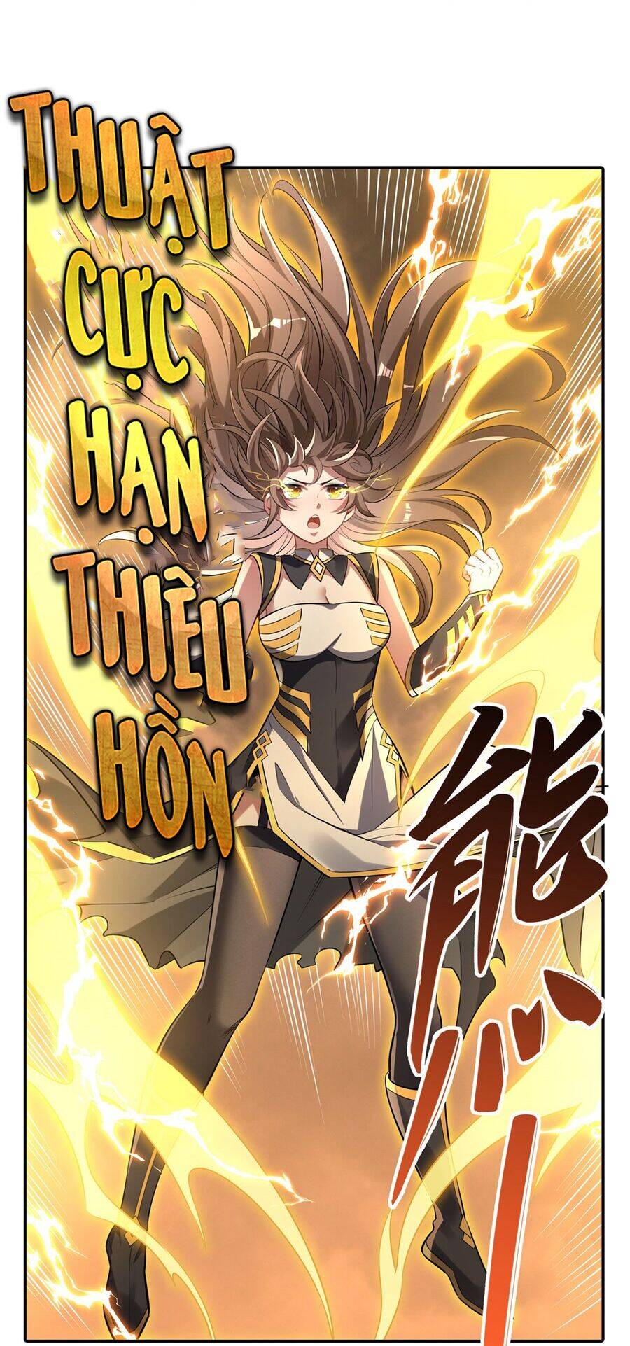 Các Nữ Đồ Đệ Của Ta Đều Là Chư Thiên Đại Lão Tương Lai chapter 85 - Trang 34