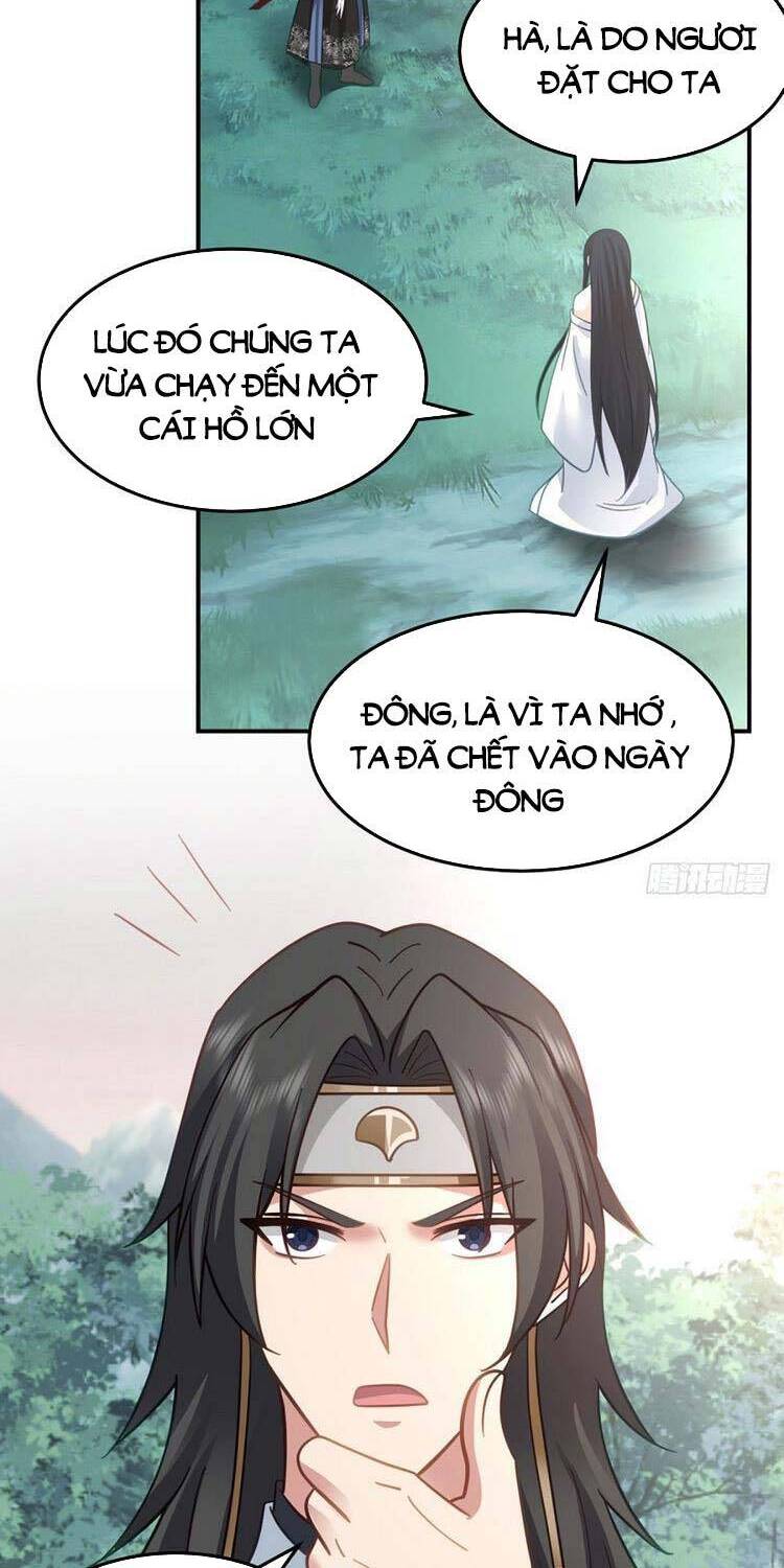 Ta Có Một Quyển Hàng Yêu Phổ chapter 10 - Upload bởi truyensieuhay.com