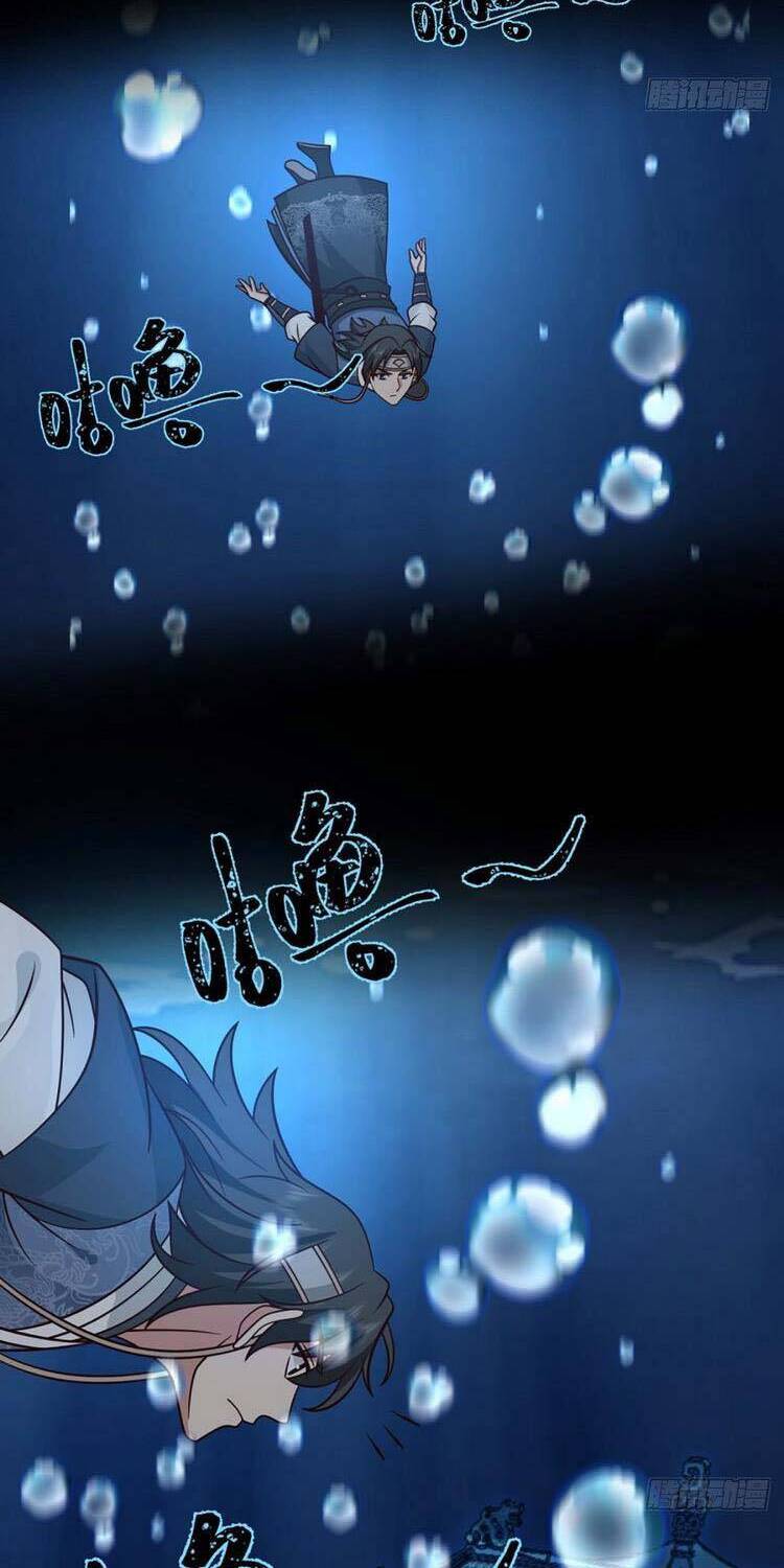 Ta Có Một Quyển Hàng Yêu Phổ chapter 10 - Upload bởi truyensieuhay.com