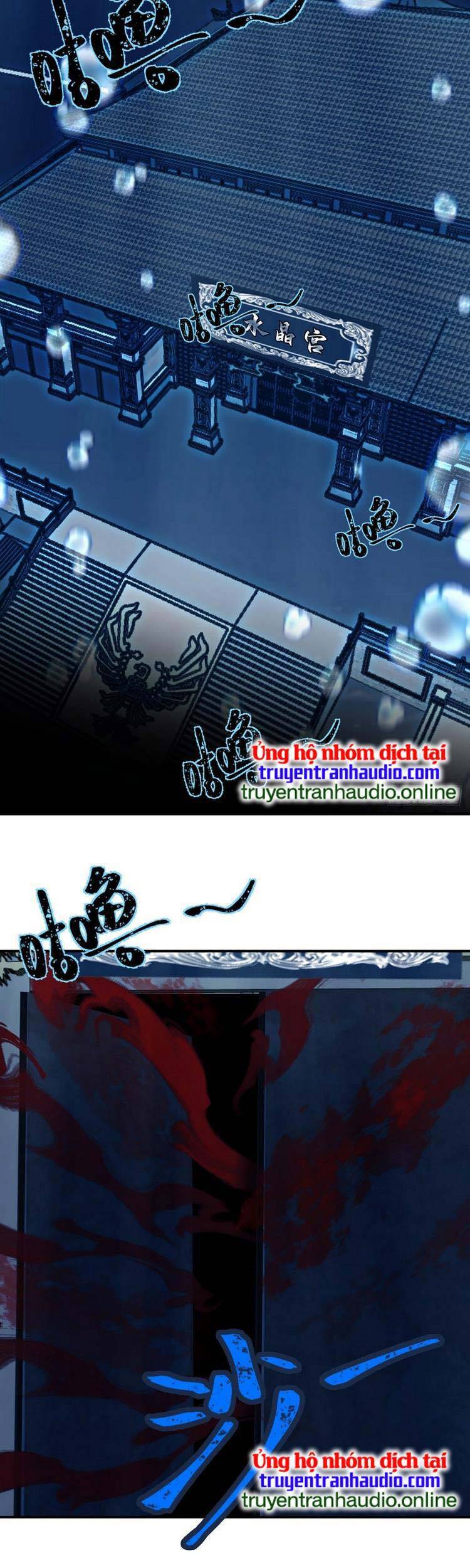 Ta Có Một Quyển Hàng Yêu Phổ chapter 10 - Upload bởi truyensieuhay.com