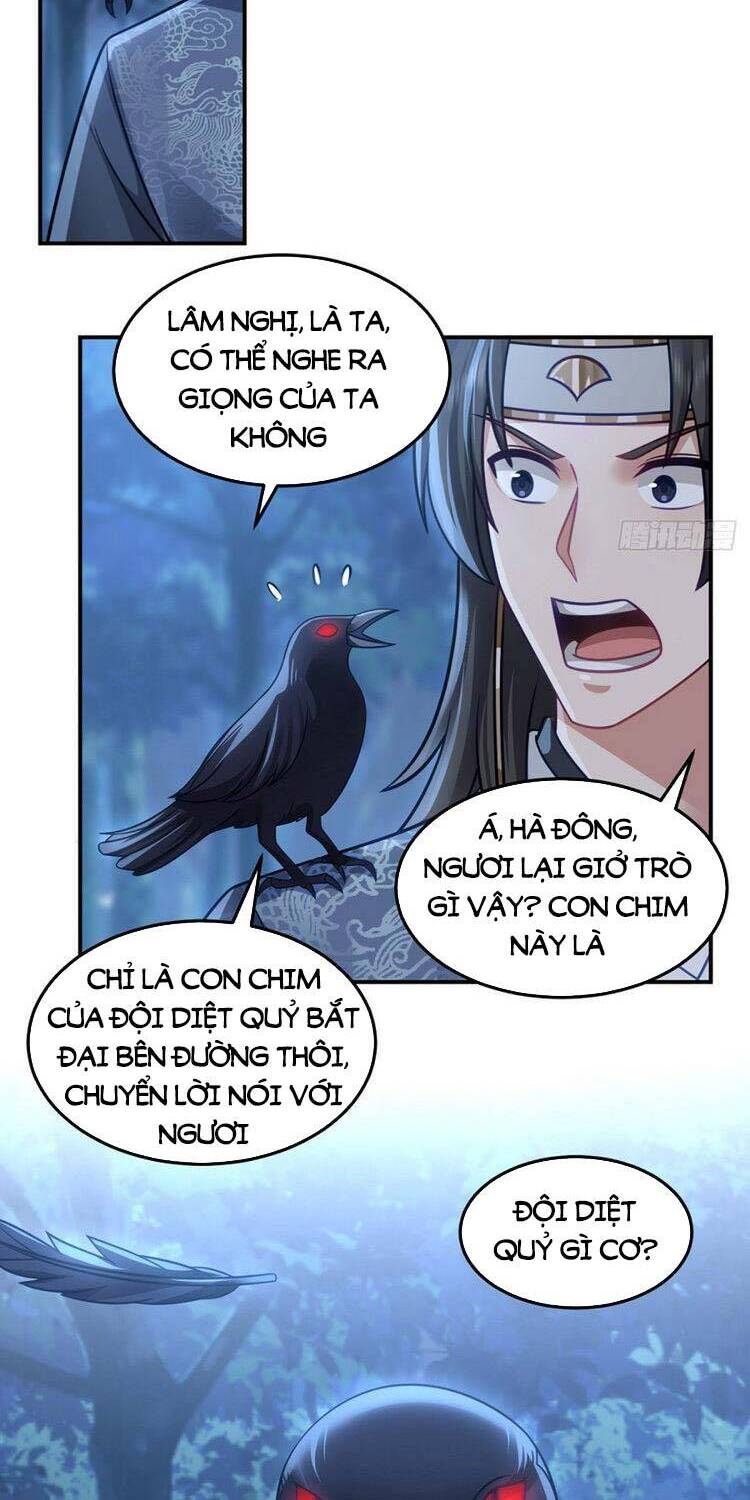 Ta Có Một Quyển Hàng Yêu Phổ chapter 10 - Upload bởi truyensieuhay.com