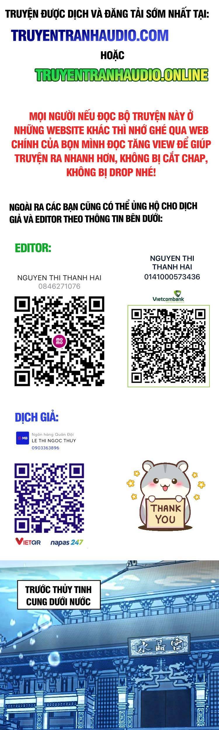 Ta Có Một Quyển Hàng Yêu Phổ chapter 11 - Upload bởi truyensieuhay.com