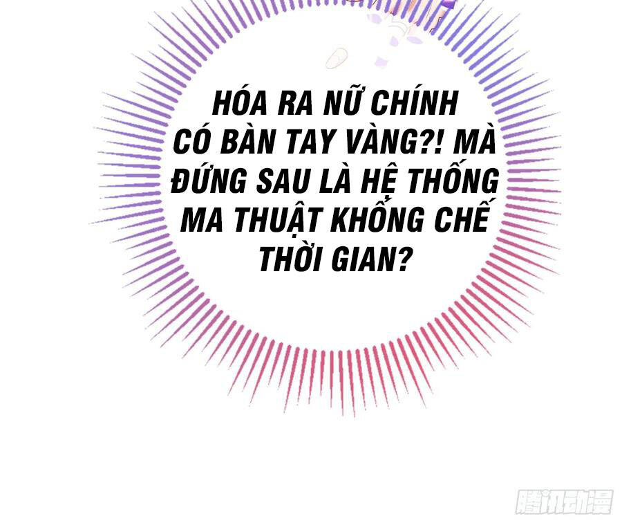 Vạn Tra Triêu Hoàng chapter 223 - Trang 24