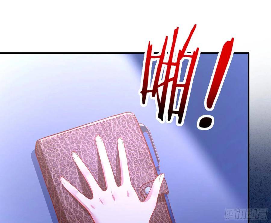 Vạn Tra Triêu Hoàng chapter 223 - Trang 55