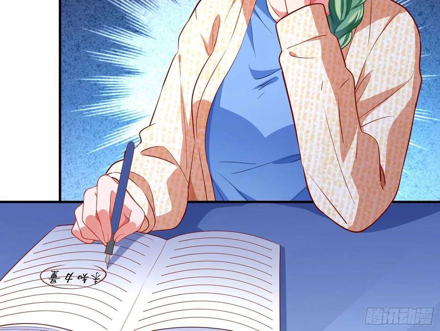 Vạn Tra Triêu Hoàng chapter 223 - Trang 64