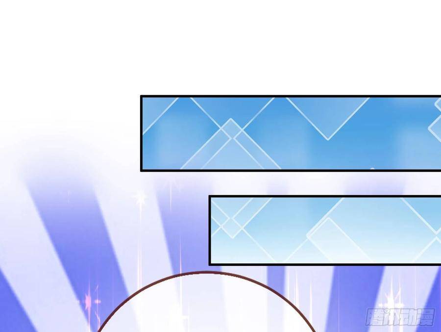 Vạn Tra Triêu Hoàng chapter 223 - Trang 68