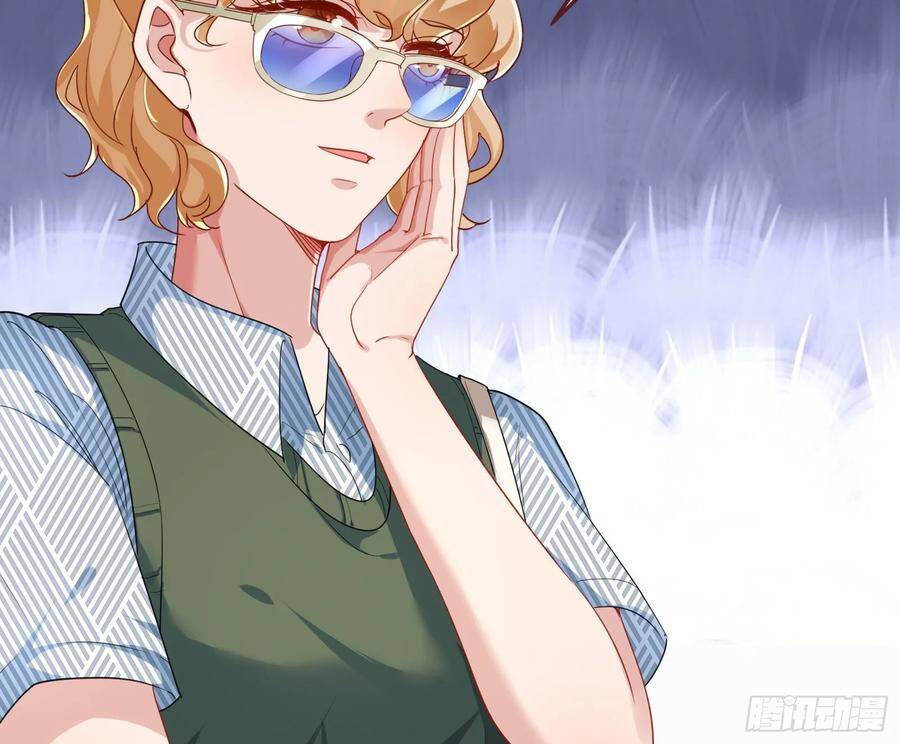 Vạn Tra Triêu Hoàng chapter 223 - Trang 8