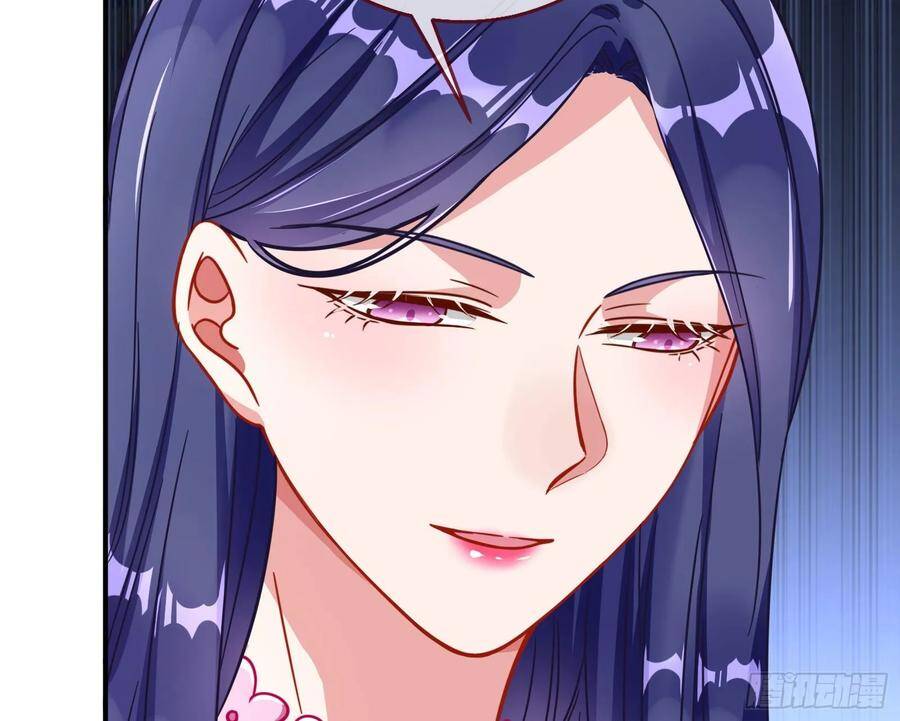 Vạn Tra Triêu Hoàng chapter 223 - Trang 77