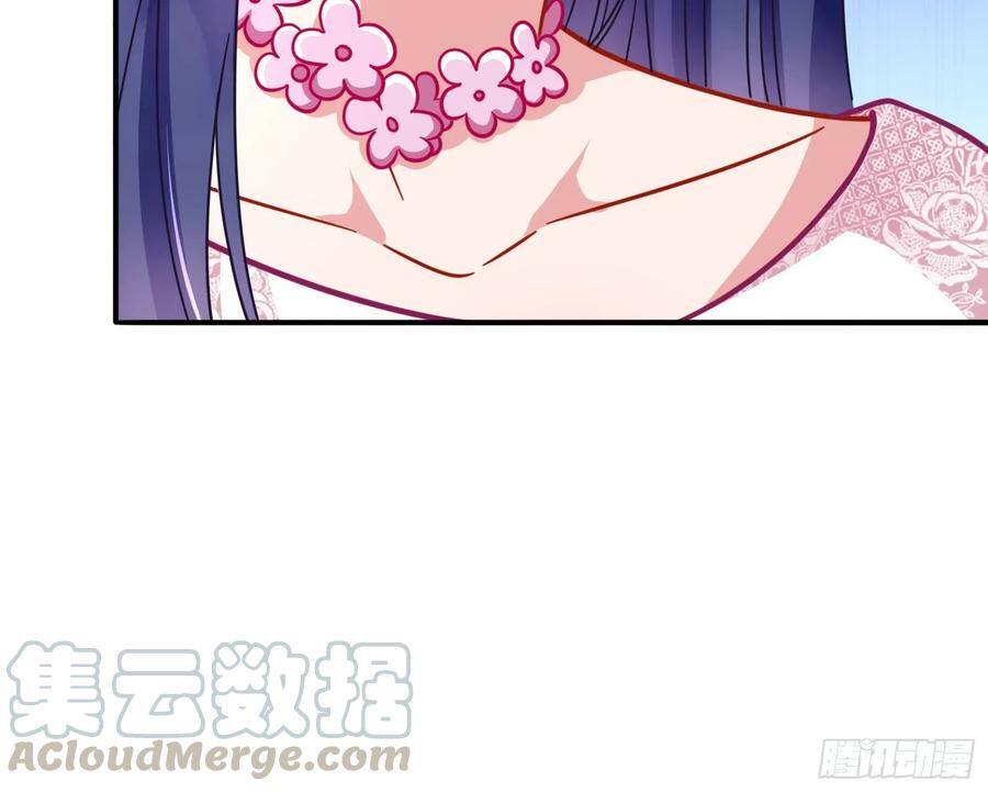 Vạn Tra Triêu Hoàng chapter 223 - Trang 78