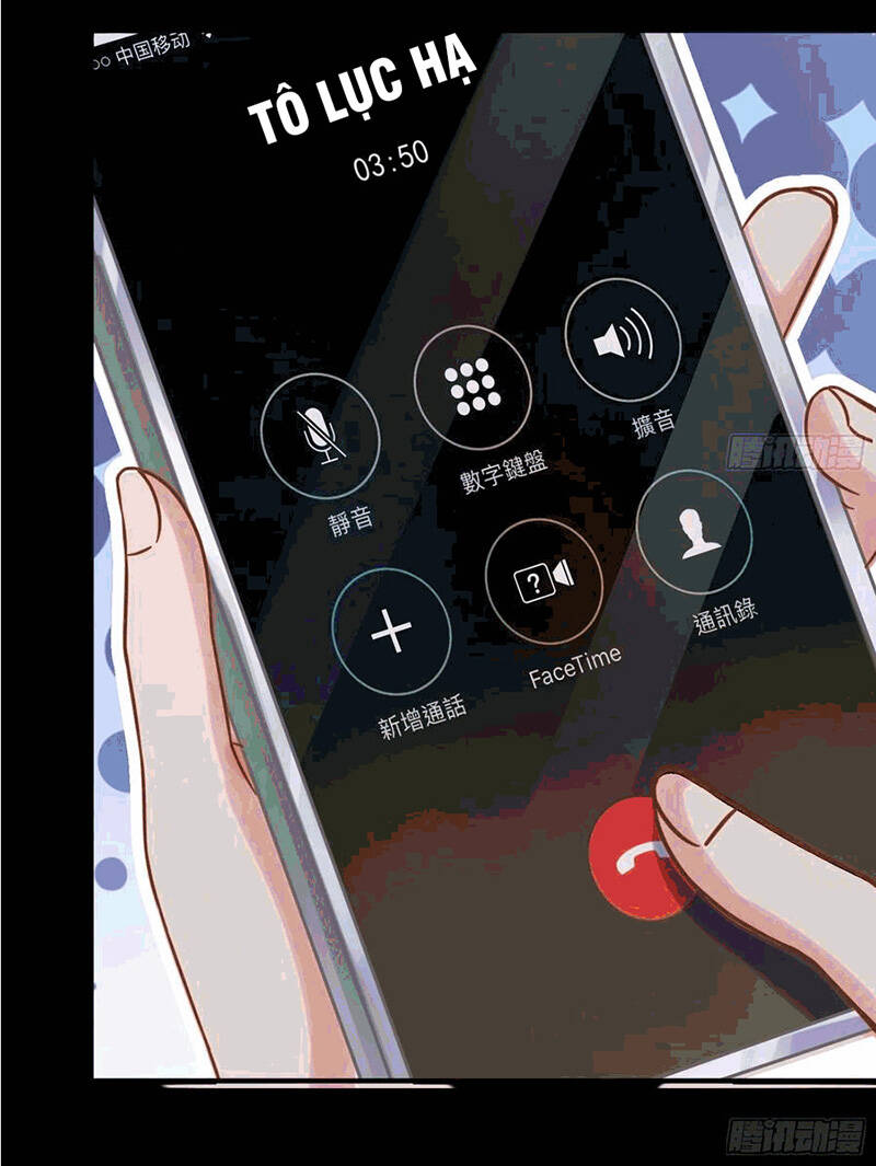 Vạn Tra Triêu Hoàng chapter 225 - Trang 34