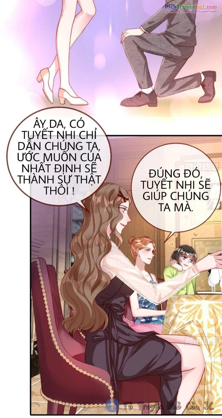Vạn Tra Triêu Hoàng chapter 227 - Trang 12