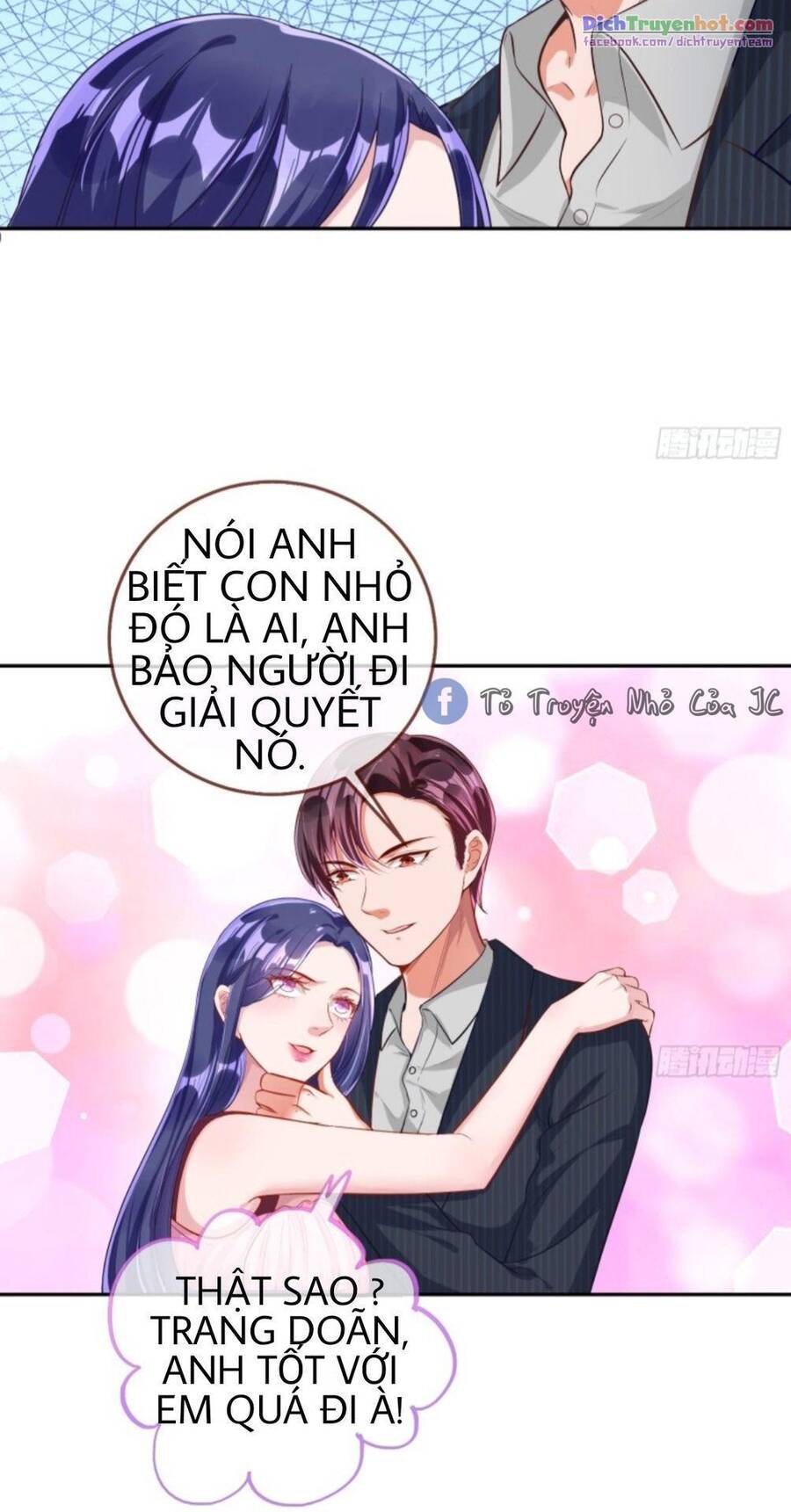 Vạn Tra Triêu Hoàng chapter 227 - Trang 17