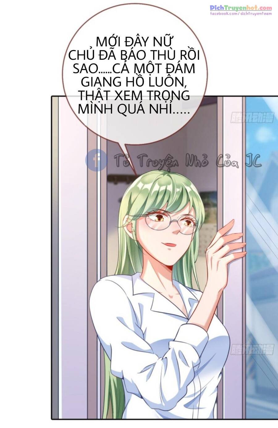 Vạn Tra Triêu Hoàng chapter 227 - Trang 23