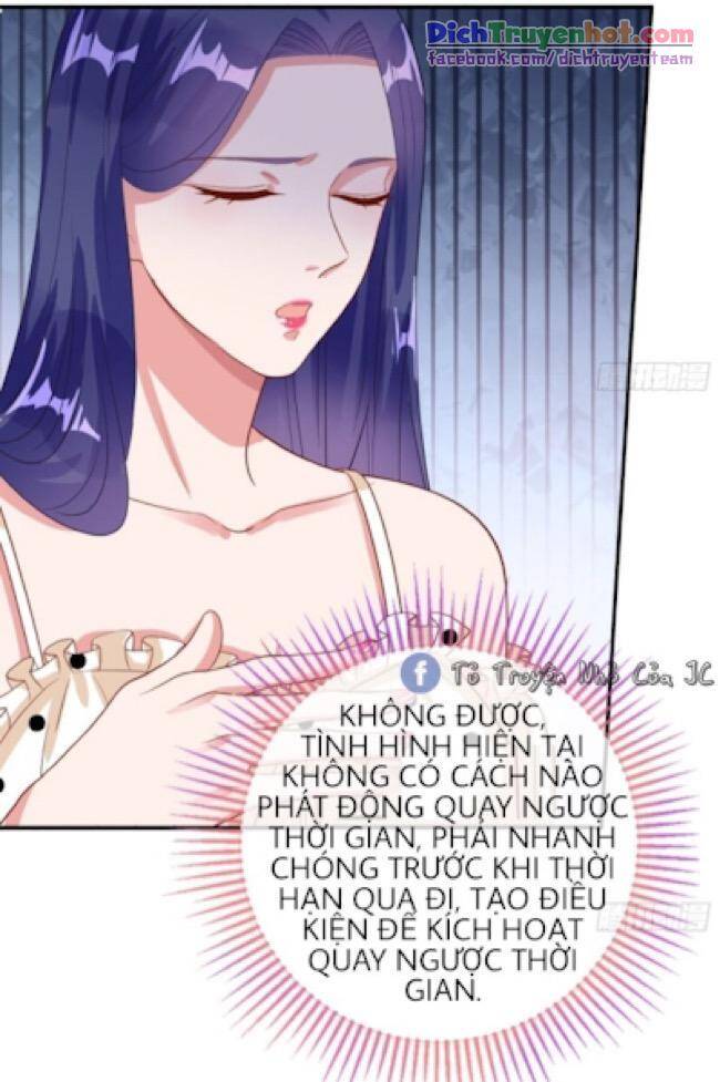 Vạn Tra Triêu Hoàng chapter 231 - Trang 32