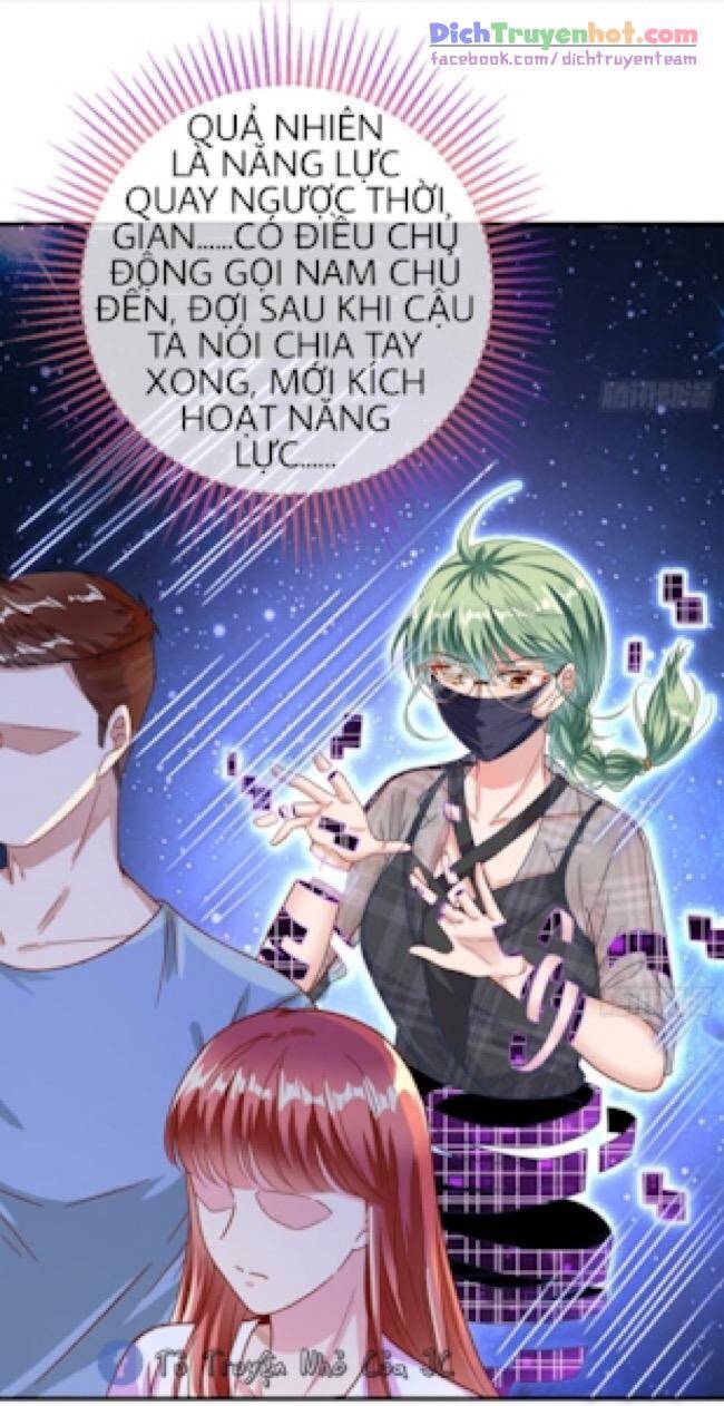Vạn Tra Triêu Hoàng chapter 232 - Trang 10