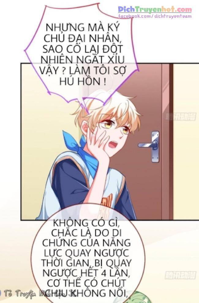 Vạn Tra Triêu Hoàng chapter 233 - Trang 34