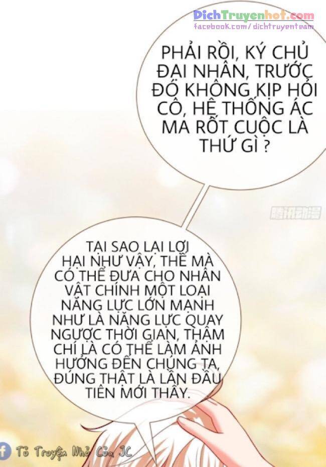 Vạn Tra Triêu Hoàng chapter 233 - Trang 39
