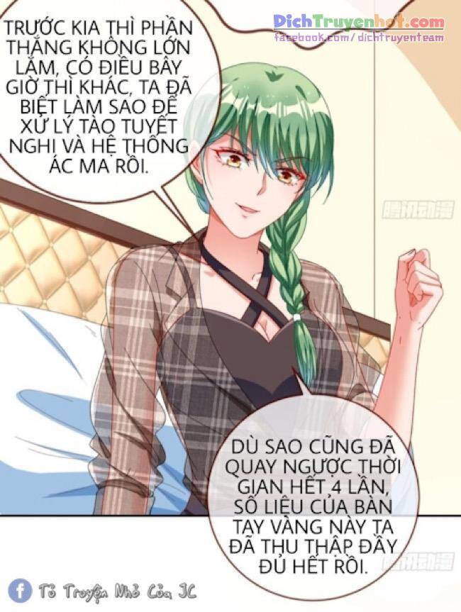 Vạn Tra Triêu Hoàng chapter 233 - Trang 58