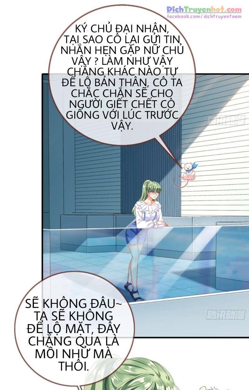 Vạn Tra Triêu Hoàng chapter 234 - Trang 17