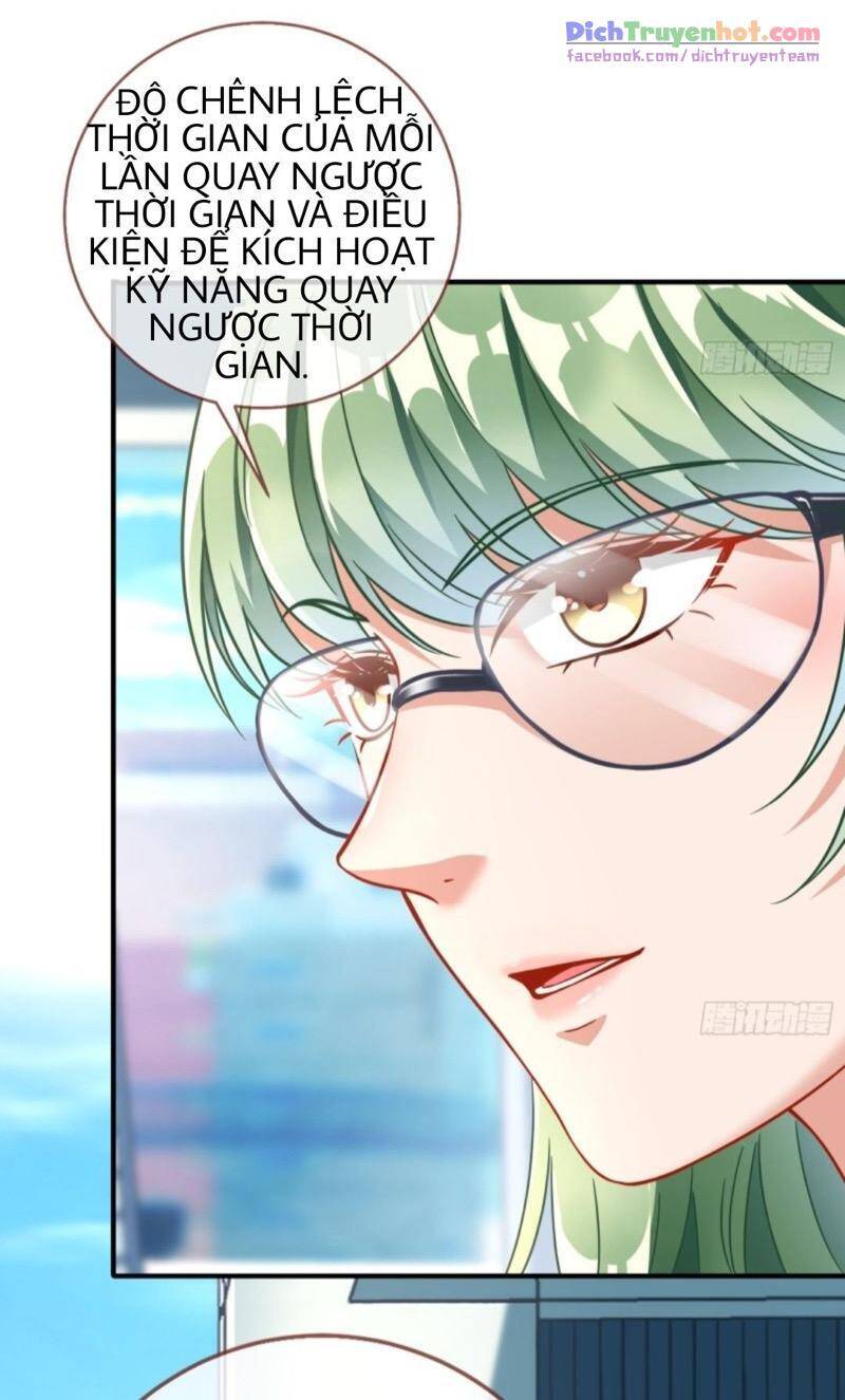 Vạn Tra Triêu Hoàng chapter 234 - Trang 25