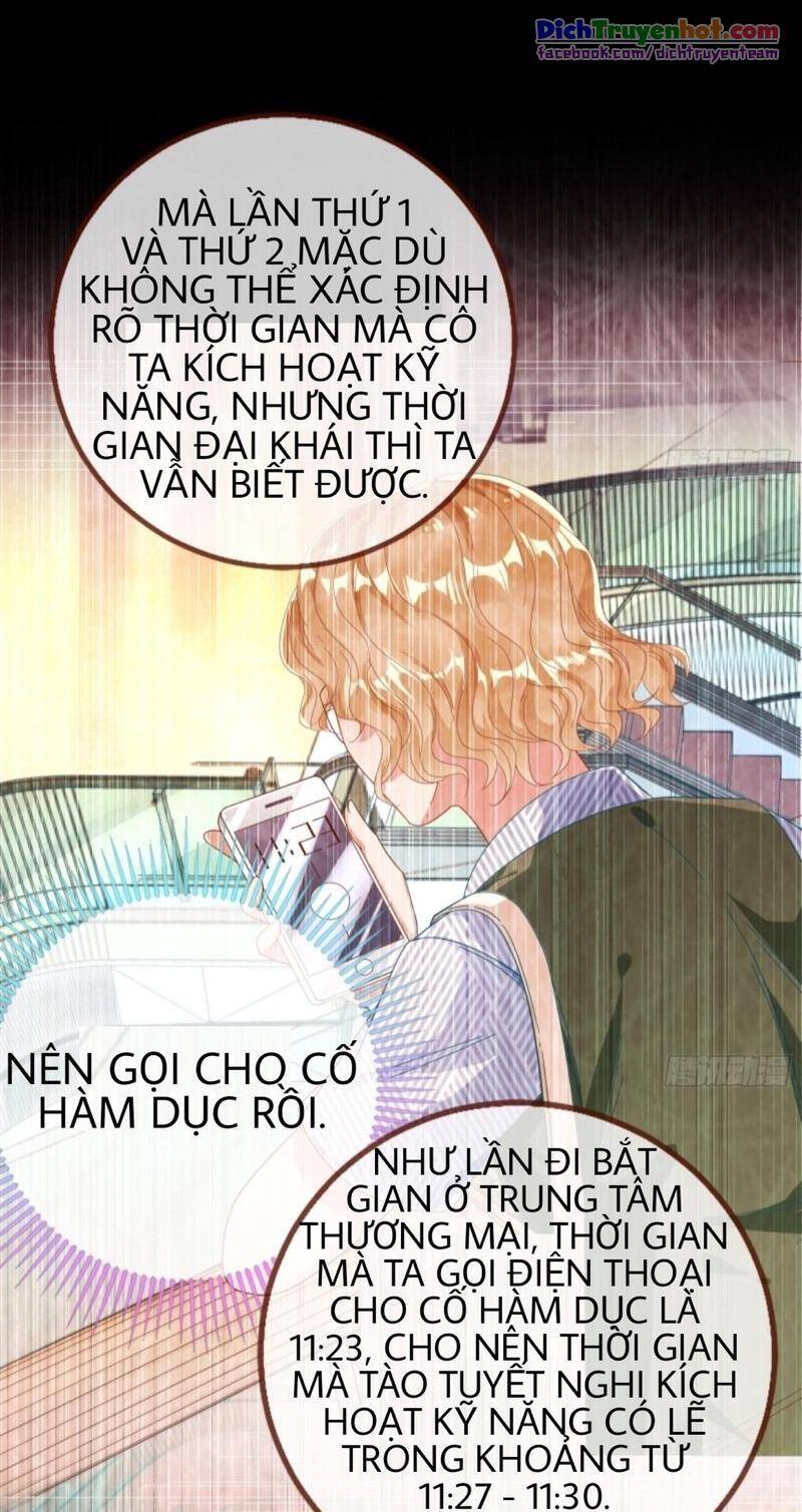 Vạn Tra Triêu Hoàng chapter 234 - Trang 27