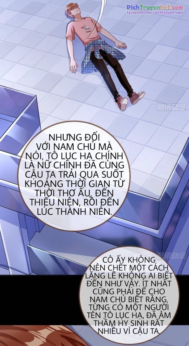 Vạn Tra Triêu Hoàng chapter 237 - Trang 32
