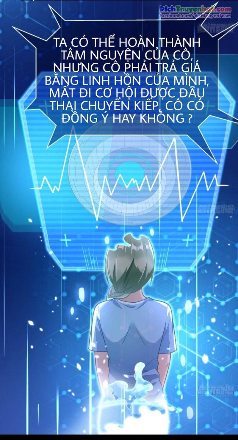 Vạn Tra Triêu Hoàng chapter 238 - Upload bởi truyensieuhay.com