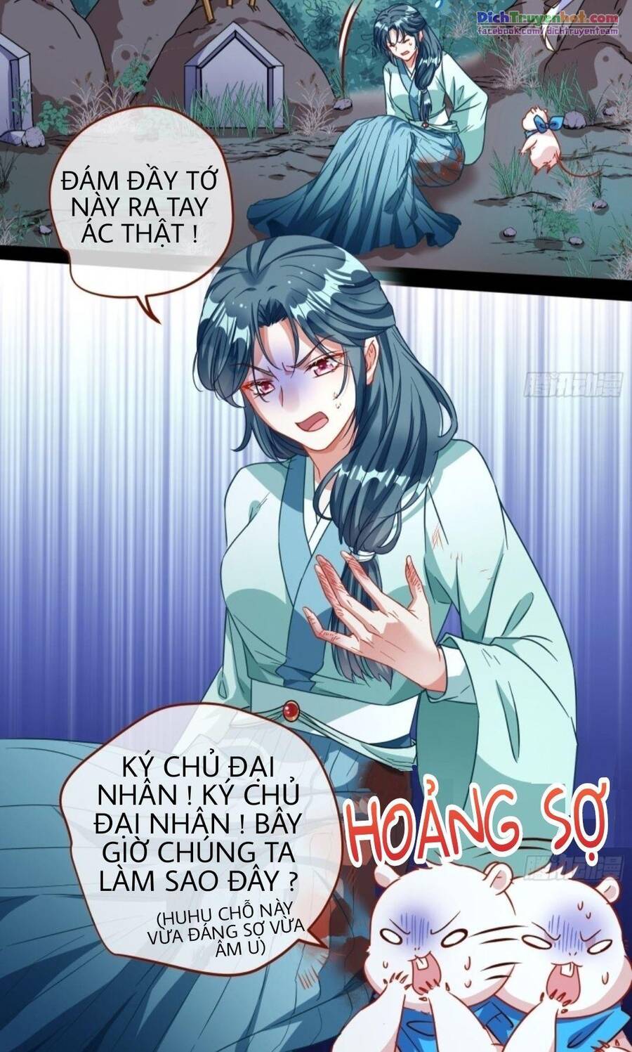 Vạn Tra Triêu Hoàng chapter 239 - Trang 17