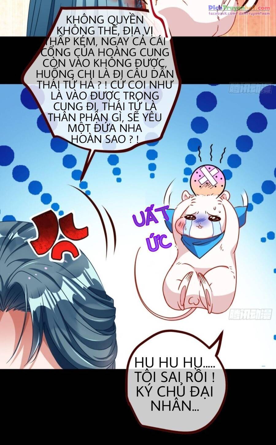 Vạn Tra Triêu Hoàng chapter 239 - Trang 26