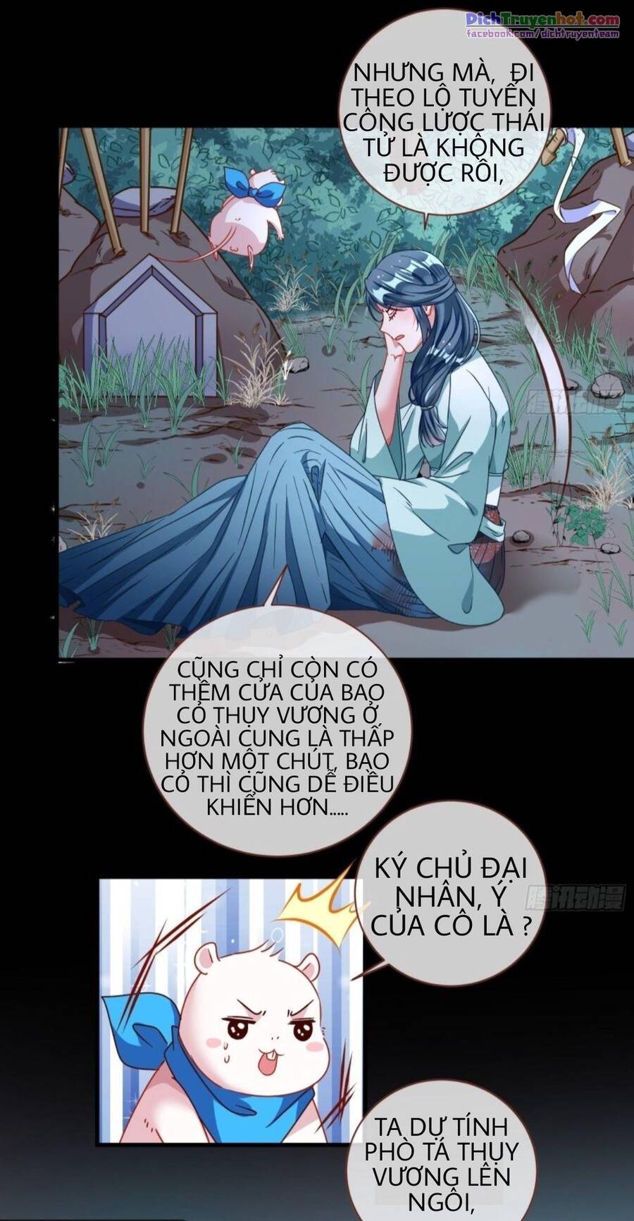 Vạn Tra Triêu Hoàng chapter 239 - Trang 30