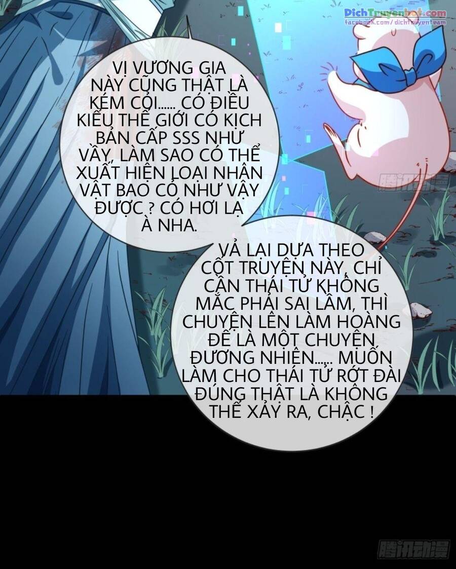 Vạn Tra Triêu Hoàng chapter 239 - Trang 31