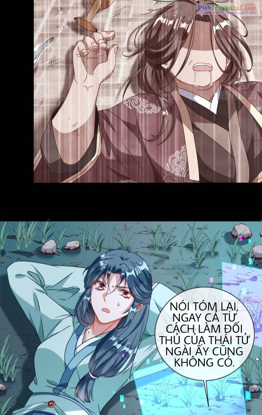 Vạn Tra Triêu Hoàng chapter 239 - Trang 32