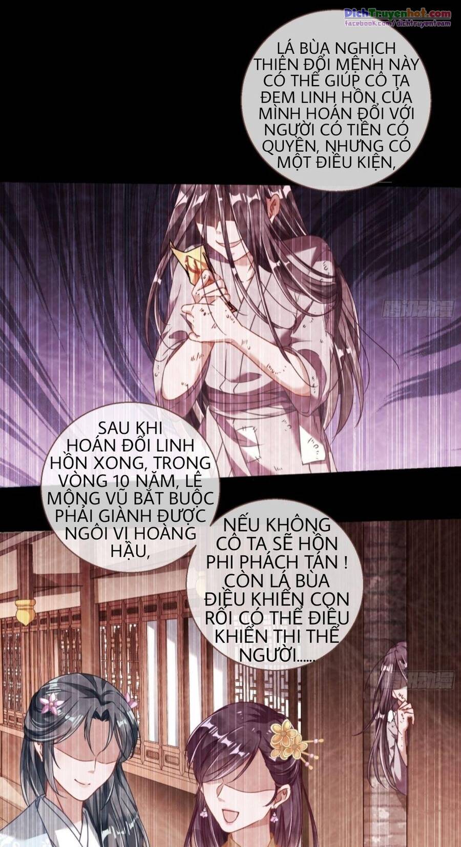 Vạn Tra Triêu Hoàng chapter 239 - Trang 7