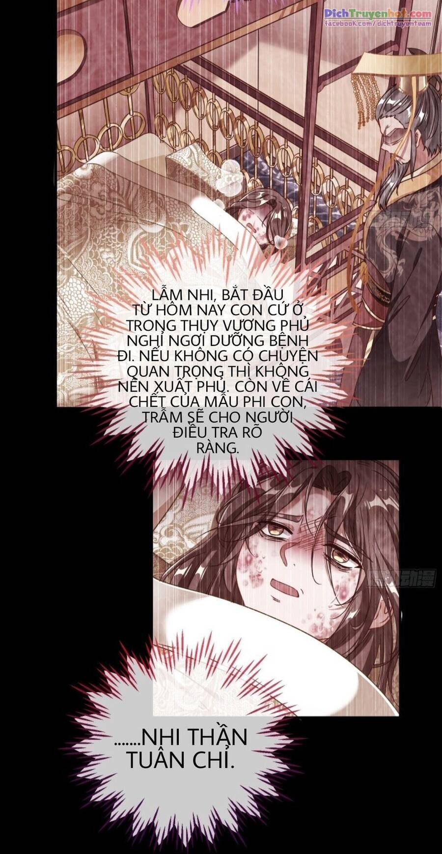 Vạn Tra Triêu Hoàng chapter 240 - Trang 14