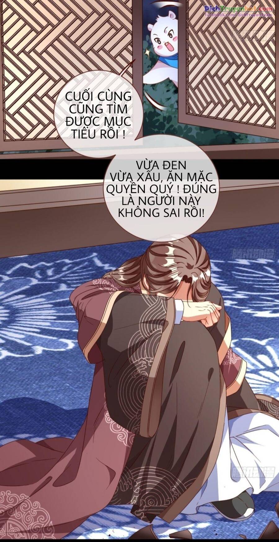 Vạn Tra Triêu Hoàng chapter 240 - Trang 16