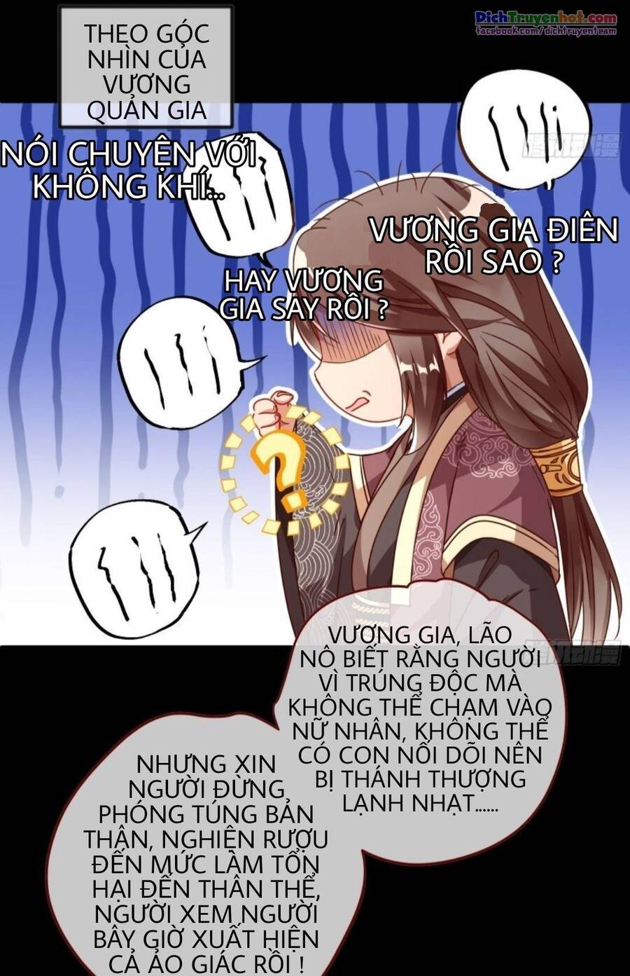 Vạn Tra Triêu Hoàng chapter 240 - Trang 27