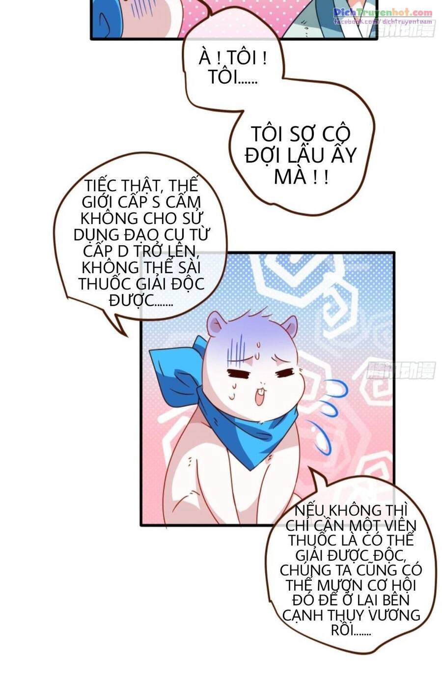 Vạn Tra Triêu Hoàng chapter 240 - Trang 31