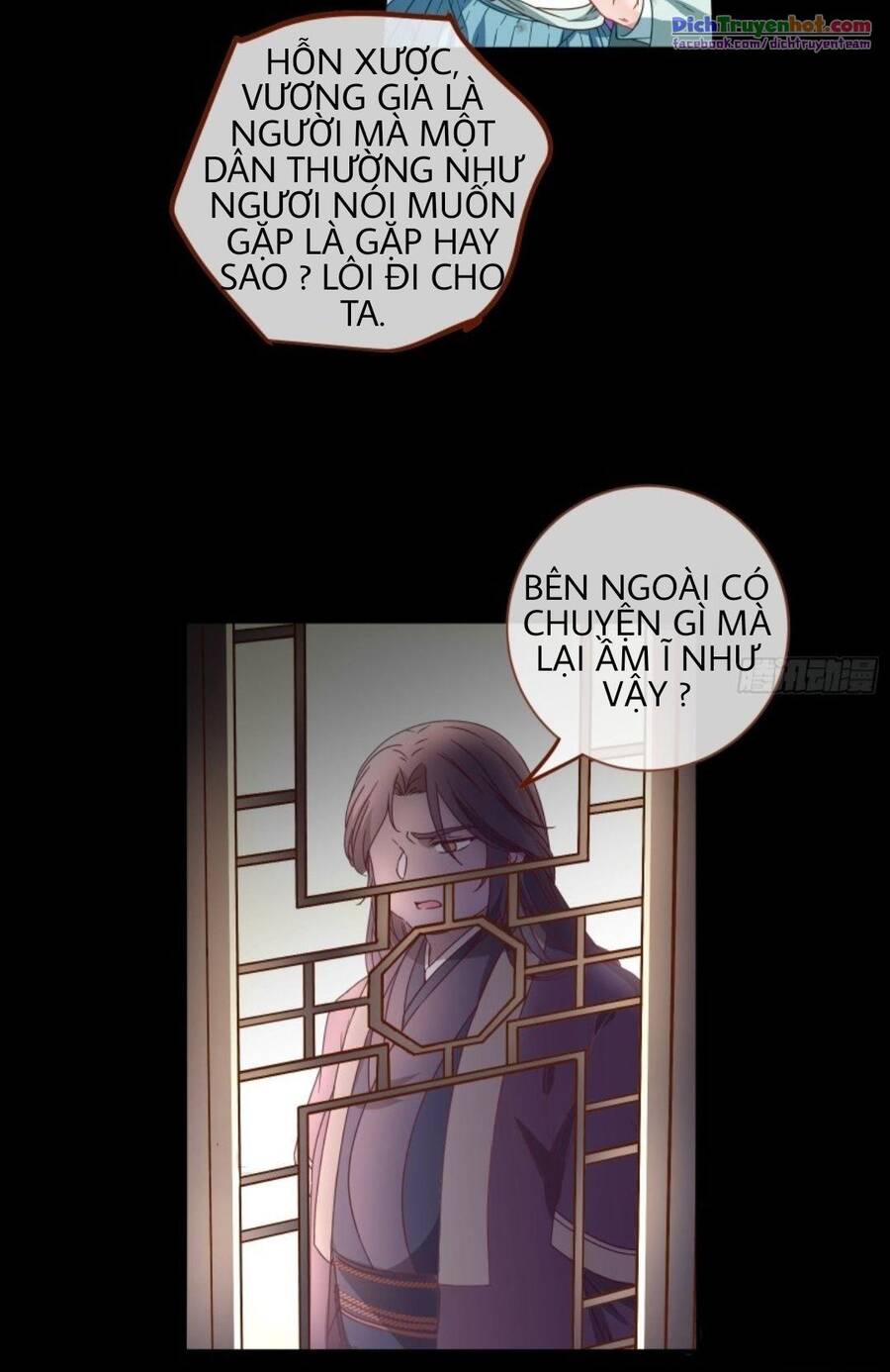 Vạn Tra Triêu Hoàng chapter 241 - Trang 3